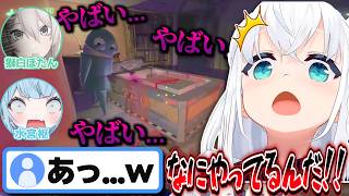 【R.E.P.O】ししろんとすうちゃんの大事故を目の当たりにするフブちゃんｗｗｗ【獅白ぼたん/水宮枢/白上フブキ/角巻わため/アイラニ・イオフィフティーン/ホロライブ/切り抜き】