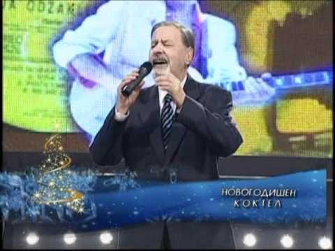 Predrag Cune Gojkovic & Arija Band "U Novom Sadu" - Nekogas i Sega TV Show