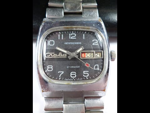 SLAVA TANK Vintage USSR watch SOVIET Dress Men`s Wristwatch