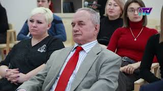 Видео
