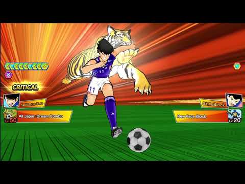 #Hyuga All Japan Golden Duo & Winning Tiger Shot | #CaptainTsubasa #DreamTeam