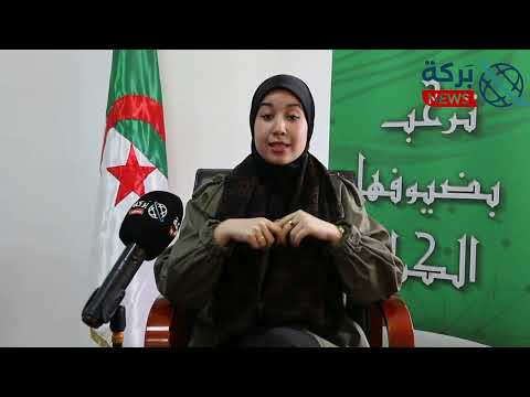 التخطيط المحكم أساس تحسين جودة الحياة الأسرية