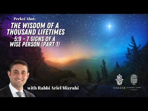 5:9 - 7 Signs Of A Wise Person (part 1)