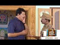 Episode 443 Thatteem Mutteem Self Created Raid Trap MazhavilManorama