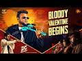 Bloody Valentine song performance by Anirudh | DC Rave | Anirudh, Lokesh, Wamiqa | Sun Pictures