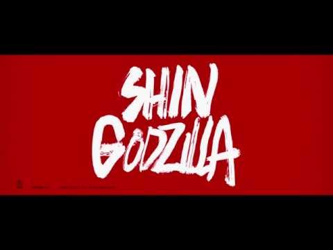 Shin Godzilla (Trailer)