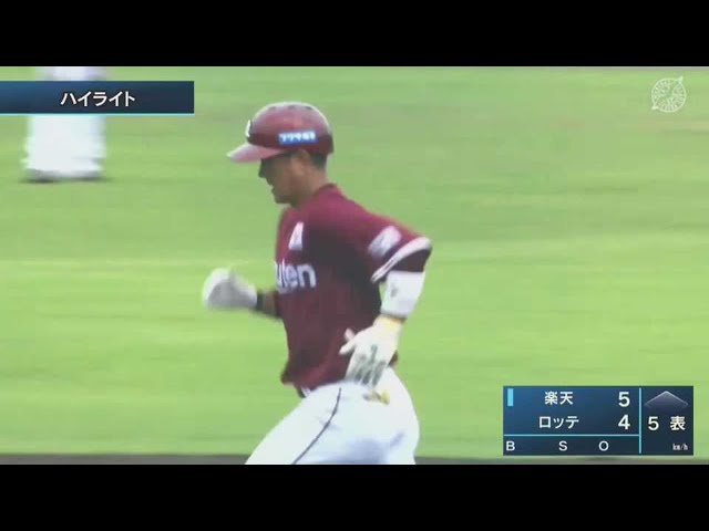 【ファーム】6/6 マリーンズ対イーグルス ハイライト