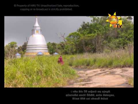 Hiru TV
