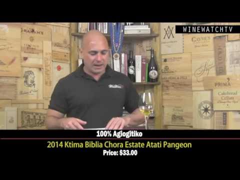 What I Drank Yesterday  Greek Wines