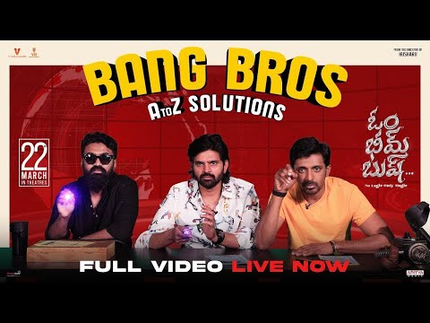 Sree Vishnu, Rahul Ramakrishna & Priyadarshi Hilarious Fun | Bang Bros A To Z Solutions | Filmyfocus