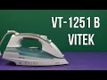 Video review Vitek VT-1251