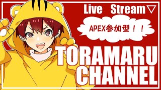 [🔴LIVE]戯れ[Apex][PS4]