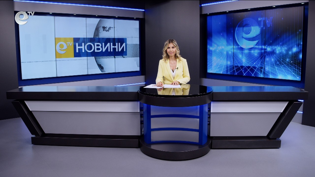 Новини 30 07 2026
