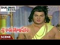 Sri Rama Pattabhishekam N T Ramarao Rama Krishna Discuss On Sangeetha Scene NTR Sangeeta