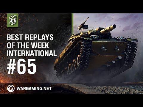 World of Tanks - Best Replays of the Week International #65 (World of Tanks - Best Replays of the Week International #65)