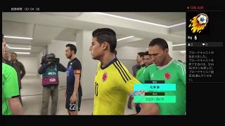 「日本vsコロンビア」ロシアワールドカップ グループH 第１戦