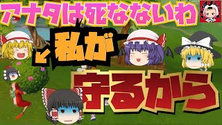 姉もたまには役に立つんです(妹の証言より)