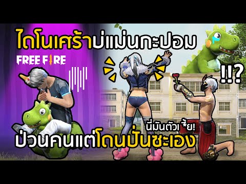 ฟีฟาย