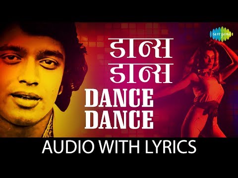 Dance Dance with lyrics | डांस डांस के बोल | Salma Agha | Bappi Lahiri | Chorus