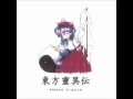 Touhou 1 Music 04 Highly Responsive To Prayers