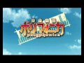 Shinkyoku Soukai Polyphonica OST - Flight of the ...