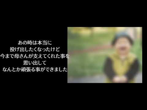 大切な人へ贈る、感動のサンクスムービーを制作します 結婚式や披露宴で感謝の気持ちを伝えるムービーを作りませんか？