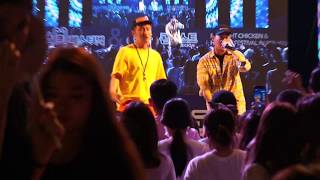 이루펀트 (Eluphant)- Newport