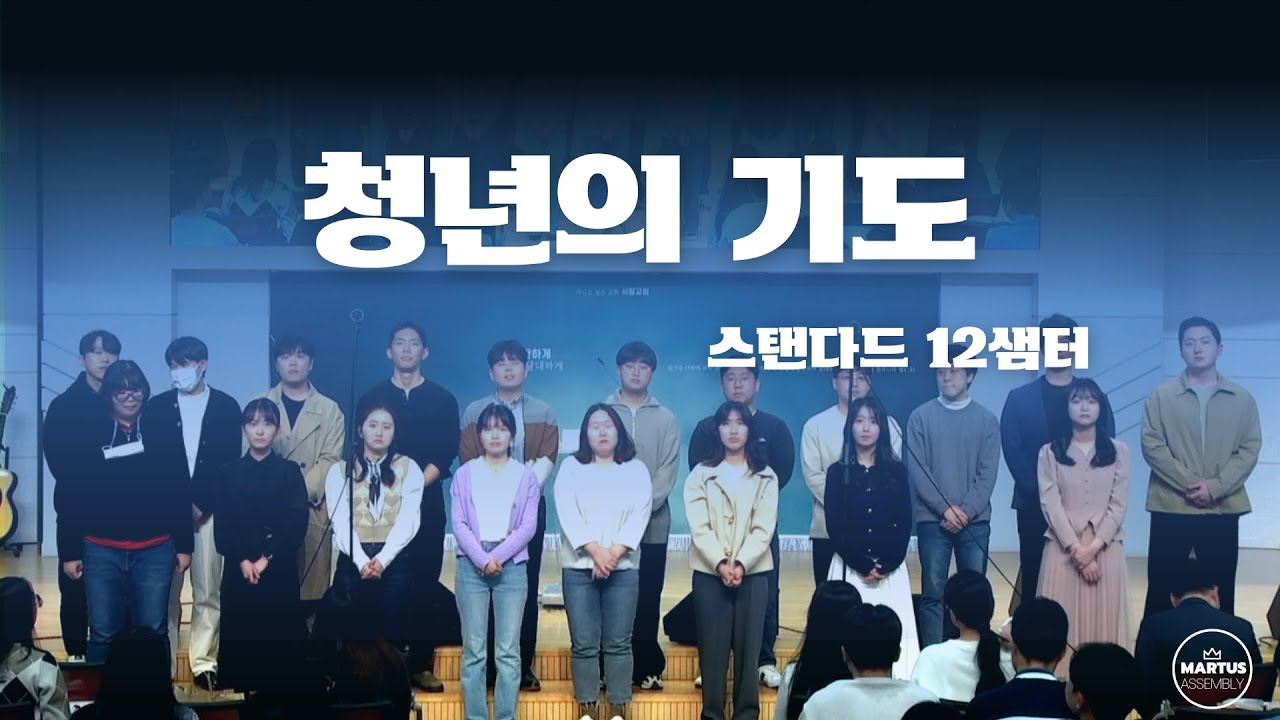 유투브 썸네일