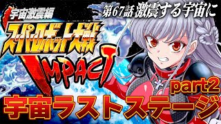 [Vtub] 小箱or個人Vtuber 0614 DD串