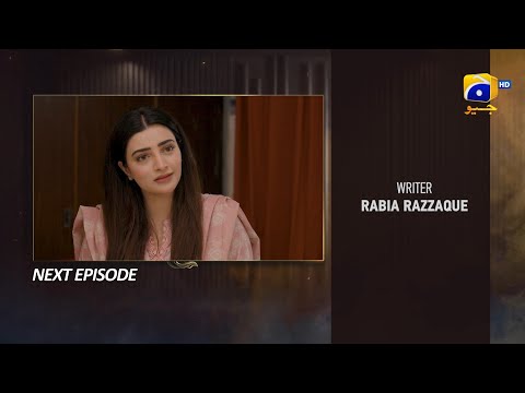 Mann Marzi Episode 46 Teaser - HAR PAL GEO