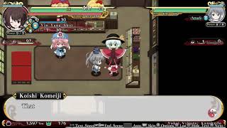 TOUHOU Genso Wanderer - Koishi Can't Stop Being Subconscious