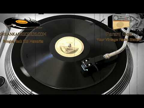 Surathaliye - Mohideen Baig & Shirley Blyth (Daiva Vipakaya 1956)