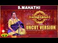 S Mahathi Margazhi Utsavam 2021 UNCUT VERSION Jaya Tv
