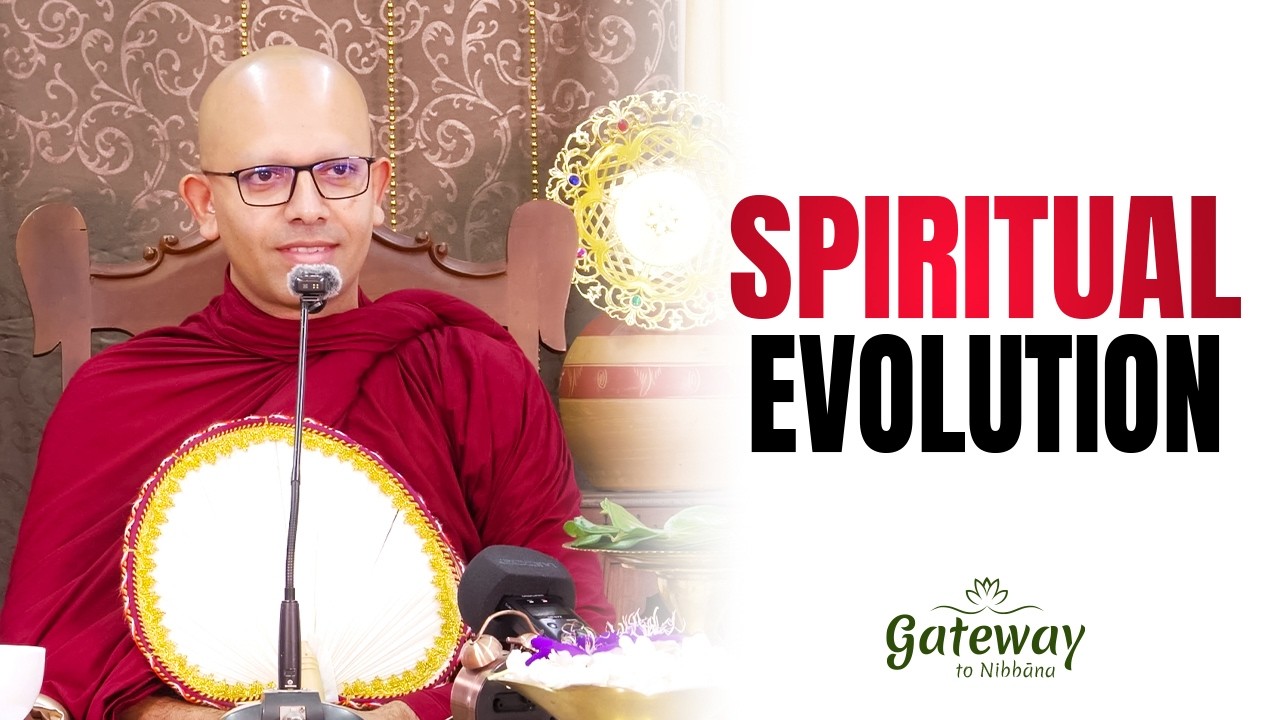 Spiritual Evolution