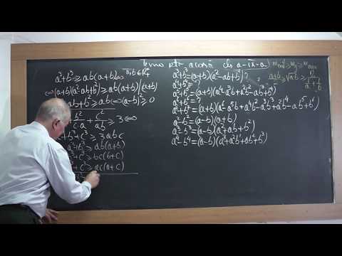 2/2 Lectia 1559 Clasa 9 Inegalitati ce se reduc la inegalitati clasice: Inegalitatea mediilor