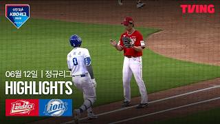 [SSG vs 삼성] 6/12 경기 I 2026 신한 SOL KBO 리그 I 하이라이트 I TVING