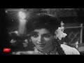 MOHABBAT KE DAM SE YEH DUNIYA HASEEN HAI NEELO FILM PARISTAN