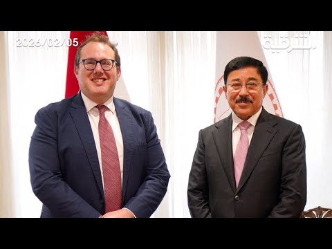 🚨ALERT:  DINAR Meeting With the U.S Government & Iraq ( International Dinar)