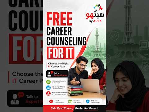 Career Counselling