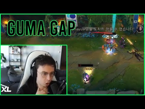 Its Just A GUMAYUSI Gap