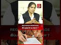 Register Marriage Rules And Registration Shorts Advocate Reshma