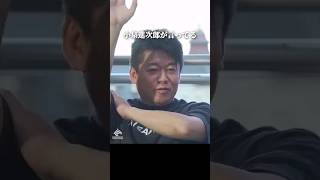 小泉進次郎が広める誤ったエコ #環境利権 #レジ袋 #shorts