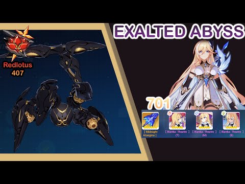 Ex Abyss Redlotus D407 // HoDom [IMG Environment] - PE(701) // Honkai 5.8 Week 2 Phase 2