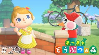 私が釣られました。#29【あつまれどうぶつの森 女性実況】