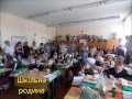 м.Гнівань.Вінницької облісті.1-Б клас 2015. 