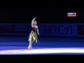 Cup Of China GP 2015 Gala Exhibition 1080p