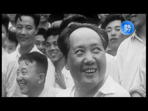 Мао Цзэдун. Китайская сказка. Часть 1 "Против течения"