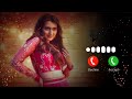 Jhalmal dariya odia song ringtone | Odia heroin item dance ringtone | Chandrabanshi - movie ringtone