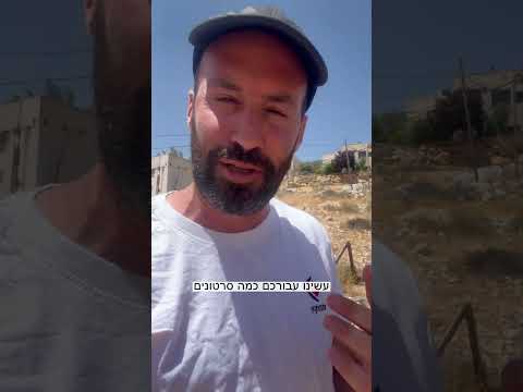 פרק 1 בסדרה בונים נכון עם תרמוקיר ועם אבו-טאבלה