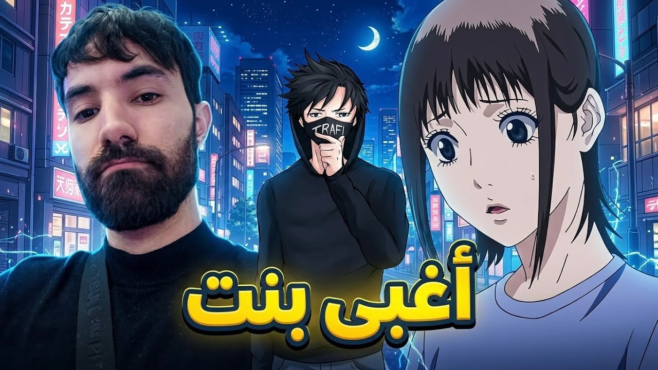 هل مات محتوى الأنمي؟
